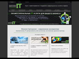 Монолит Аутсорсинг, Одесса - Аудит, проектирование и поддержка информационных систем.