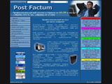 Post Factum - профессиональный хостинг для каждого