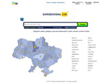 Всеукраїнський пошуковий портал «SUPERDOVIDKA.COM»